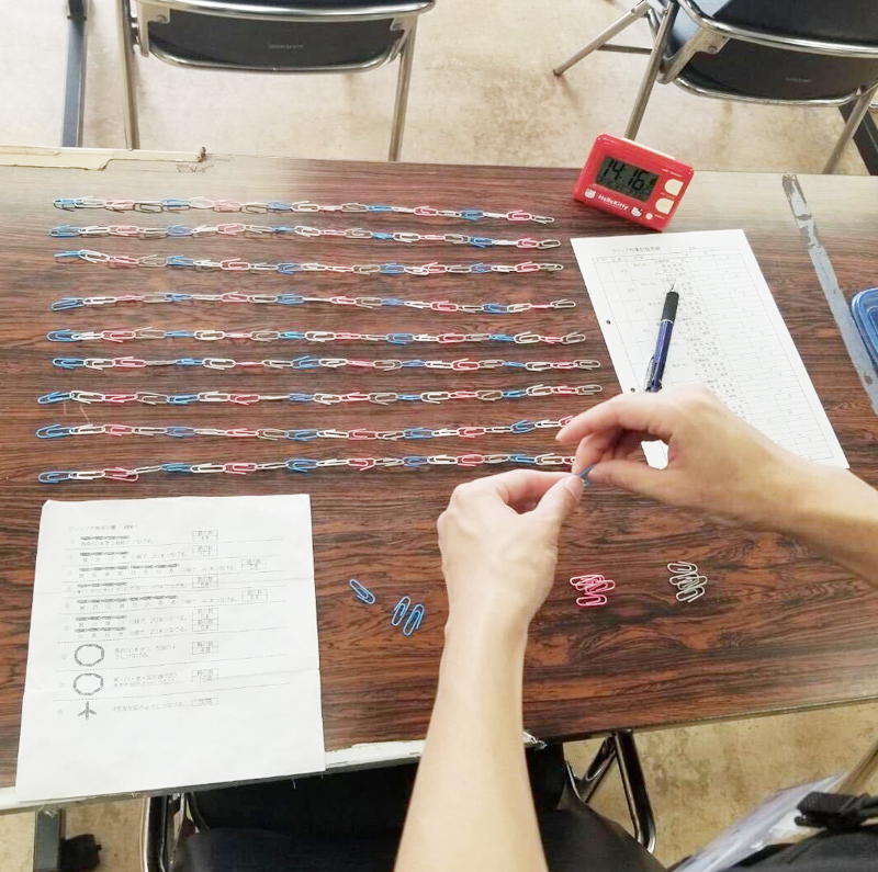 木の実就労移行支援事業