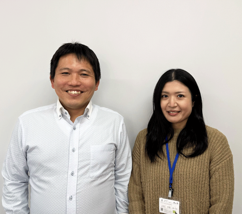 木の実就労定着支援事業