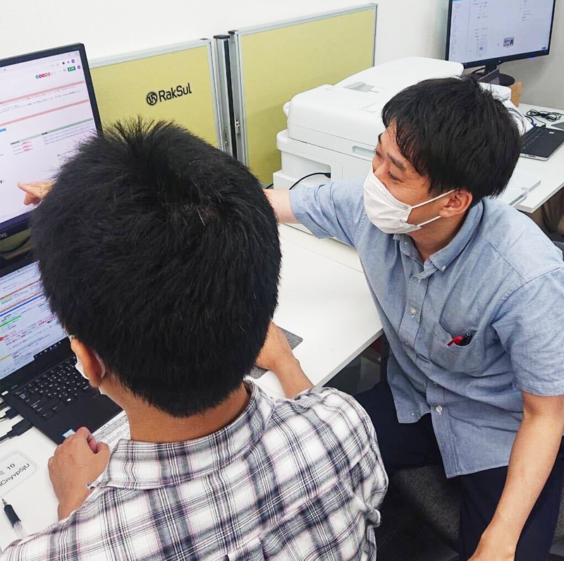 木の実就労継続支援B型事業